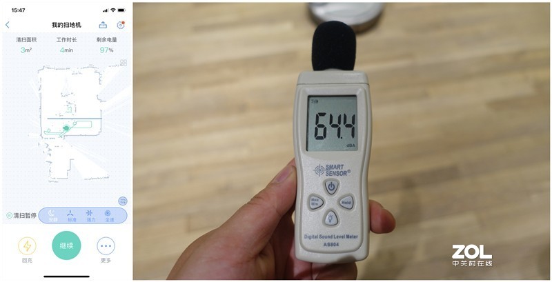 这款扫地机可以和小爱同学连接，实现语音指令控制，特别的棒