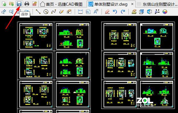 CAD图纸查看怎么快速打开最方便？