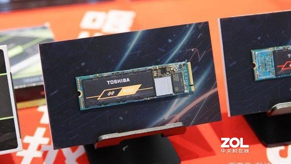 东芝TOSHIBA秋季线下沙龙互动会在老外街举行