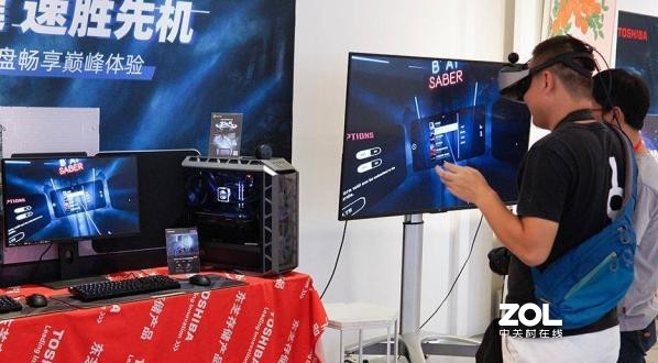 东芝TOSHIBA秋季线下沙龙互动会在老外街举行