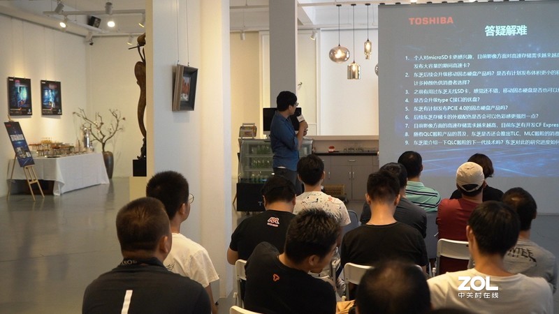 东芝TOSHIBA秋季线下沙龙互动会在老外街举行