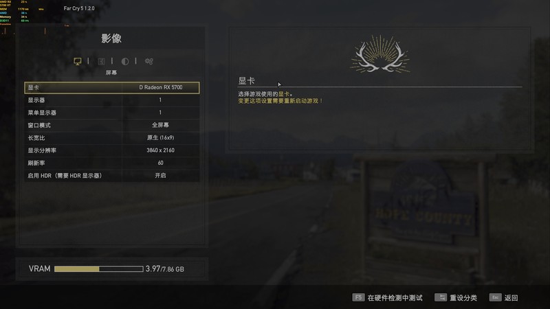 竟同室操戈？——三颗Ryzen三套主板四条内存终极大战