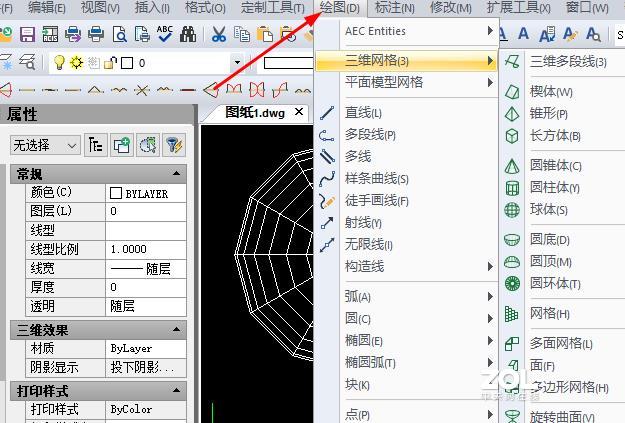 CAD制图中镜像与偏移命令怎么执行？