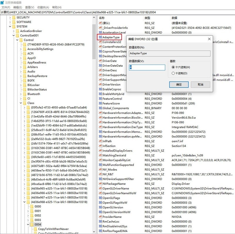 将捡垃圾进行到底，700元打造的电脑主机，还能流畅吃鸡