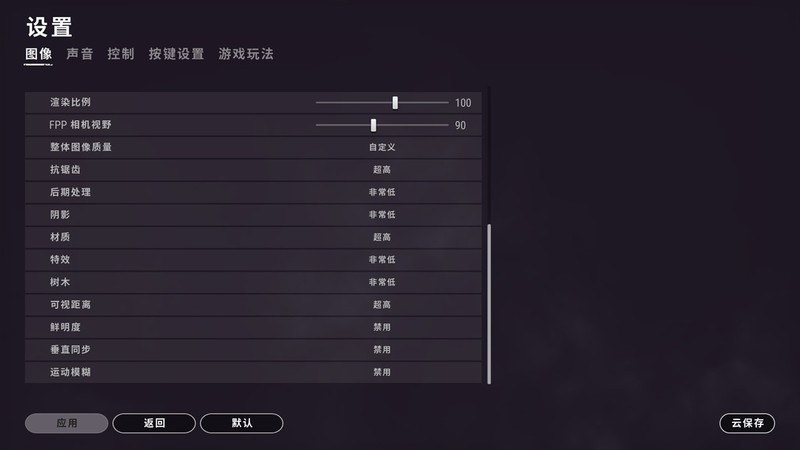 将捡垃圾进行到底，700元打造的电脑主机，还能流畅吃鸡