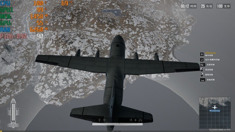 将捡垃圾进行到底，700元打造的电脑主机，还能流畅吃鸡