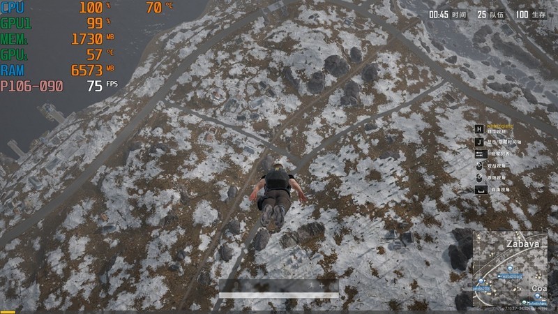 将捡垃圾进行到底，700元打造的电脑主机，还能流畅吃鸡