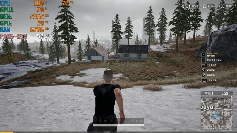 将捡垃圾进行到底，700元打造的电脑主机，还能流畅吃鸡