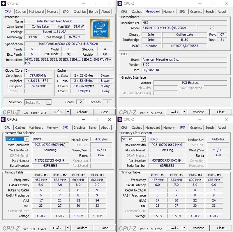 将捡垃圾进行到底，700元打造的电脑主机，还能流畅吃鸡