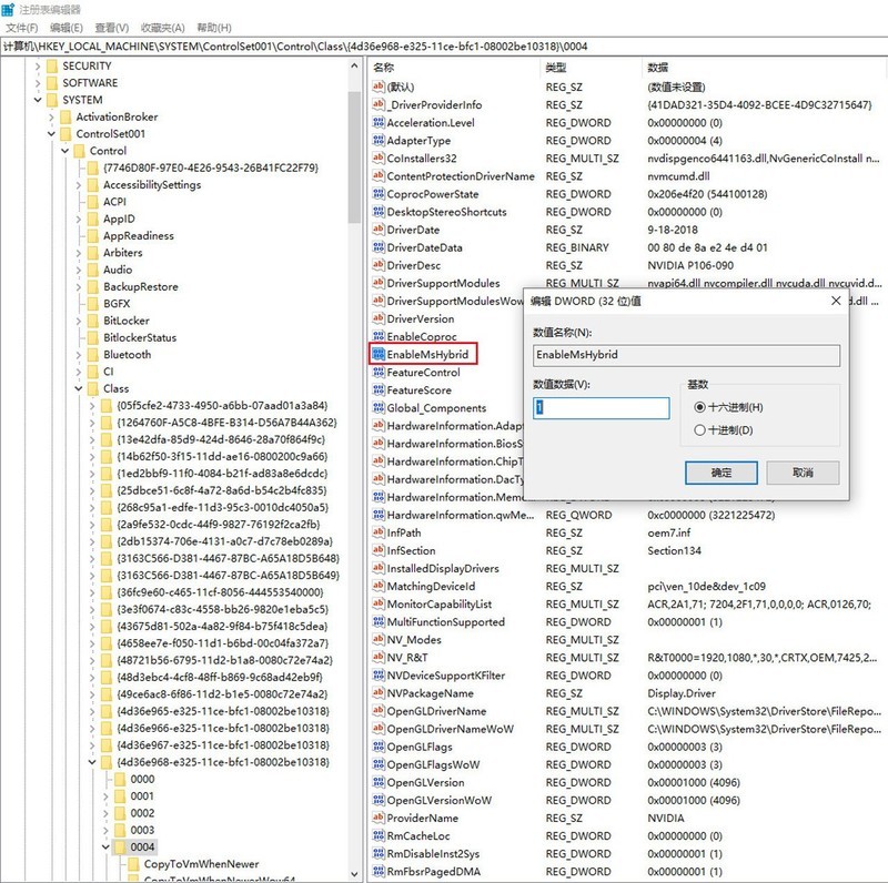 将捡垃圾进行到底，700元打造的电脑主机，还能流畅吃鸡
