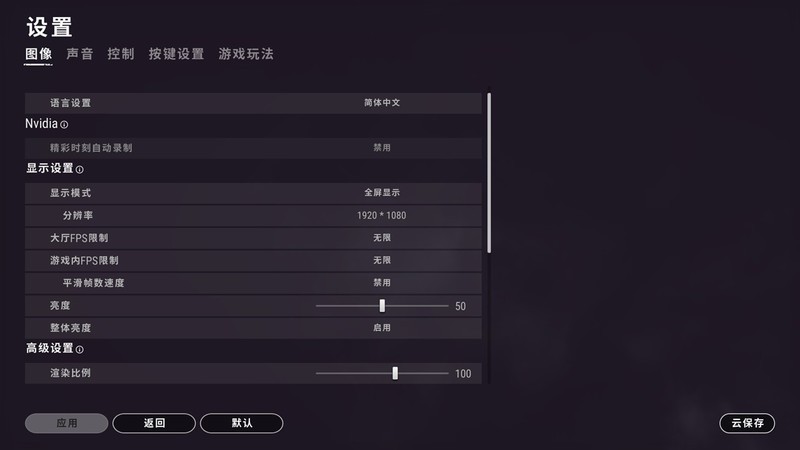 将捡垃圾进行到底，700元打造的电脑主机，还能流畅吃鸡