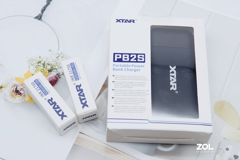 双向双快充XTAR爱克斯达PB2S 充电宝体验