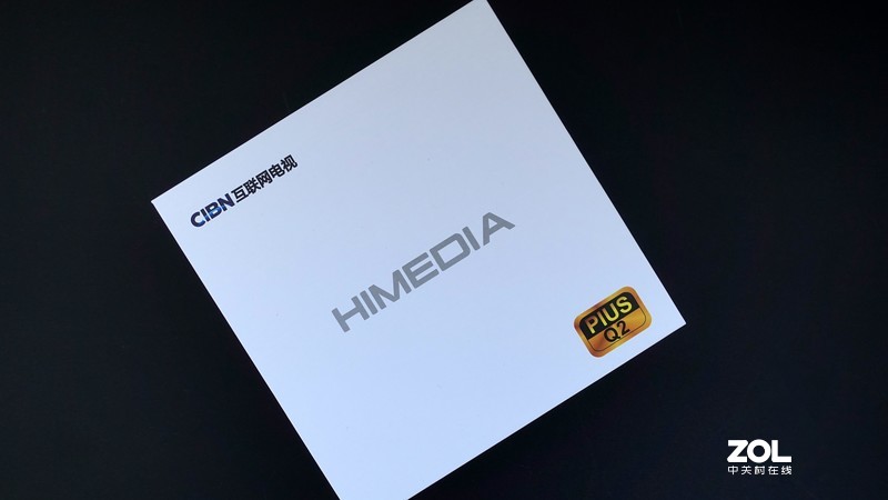 完美解锁4K播放——海美迪Q2 Plus深度体验