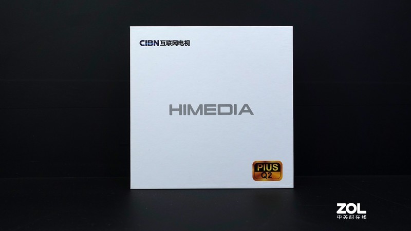 完美解锁4K播放——海美迪Q2 Plus深度体验