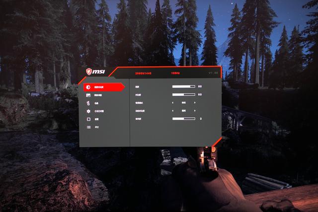 微星PAG321CQR，厂家的体贴？我想要的真的都有了，无短板电竞显示器体验。