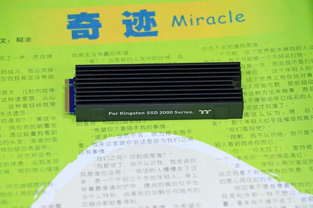 也许，这就是适合女生的电脑主机？