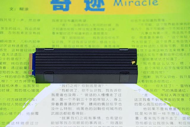 也许，这就是适合女生的电脑主机？