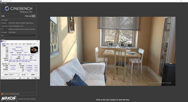 也许，这就是适合女生的电脑主机？