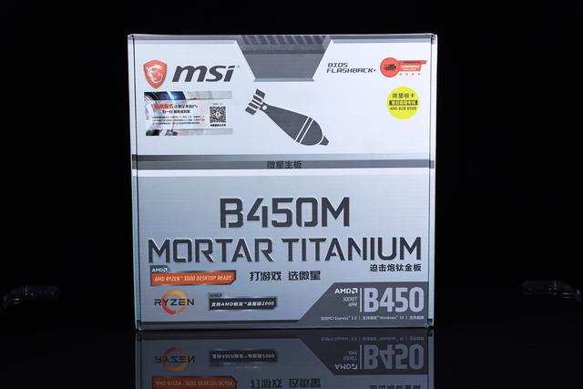 也许，这就是适合女生的电脑主机？