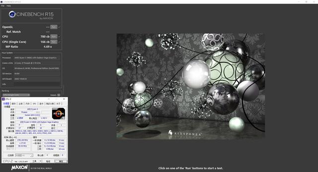 也许，这就是适合女生的电脑主机？