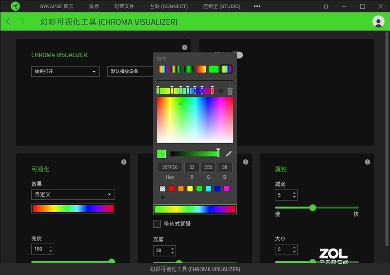 极限之轻：科学减重雷蛇Raver Viper毒蝰鼠标测评与拆解