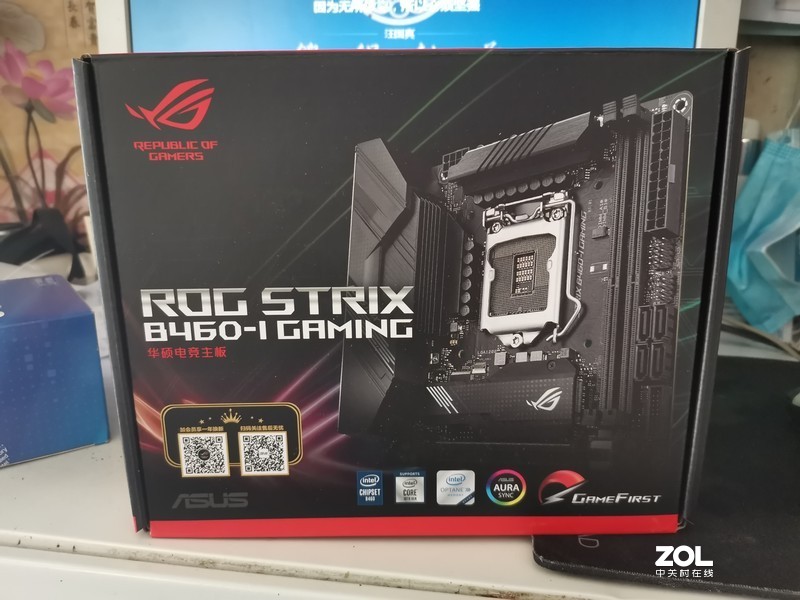 迎广H-FRAME mini 彩虹版装机 大神帮我看看内存频率为啥是2133