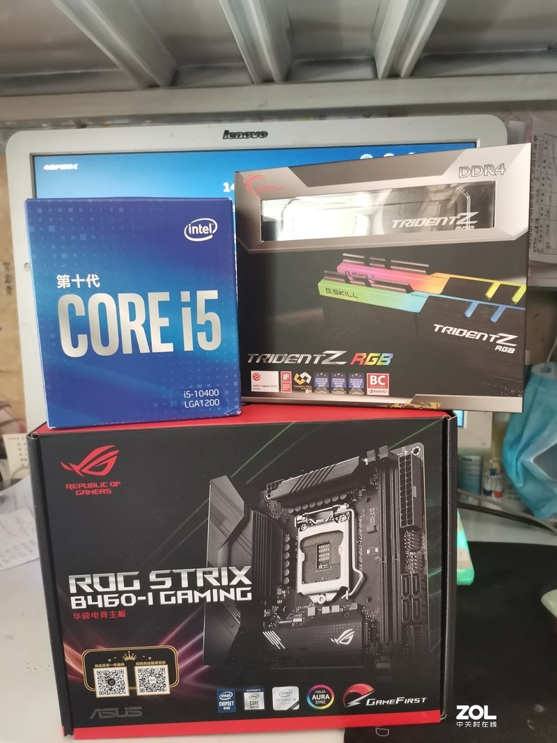 迎广H-FRAME mini 彩虹版装机 大神帮我看看内存频率为啥是2133