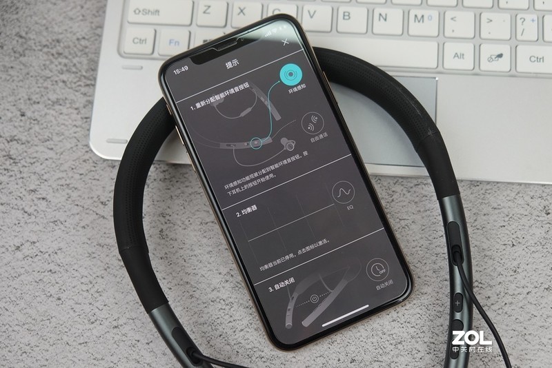 上手体验AKG N200nc入耳式蓝牙耳机：自适应自动降噪，真正好音质