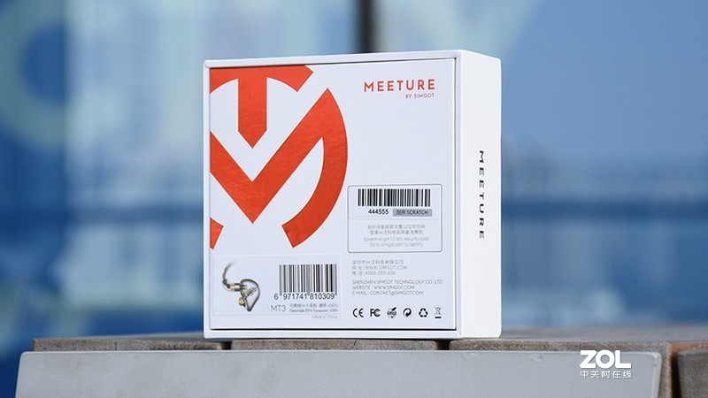 找寻声音与艺术的平衡 MEETURE MT3入耳式耳塞