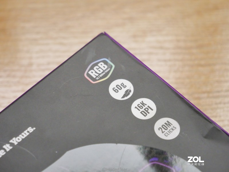 着重轻量化，辅以RGB：酷冷至尊 MM711 鼠标上手