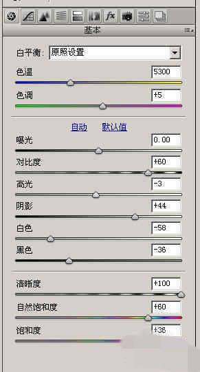 1分钟拯救灰蒙蒙的废片
