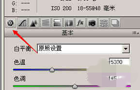 1分钟拯救灰蒙蒙的废片