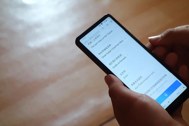 取代遥控器，充当翻译官，Qin 2多亲AI手机瞬间让你变成外国人