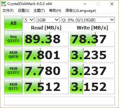 让安全近在眼前，西数紫卡+明宏凯N816使用体验