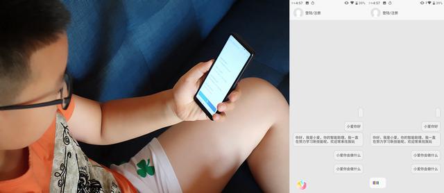 取代遥控器，充当翻译官，Qin 2多亲AI手机瞬间让你变成外国人