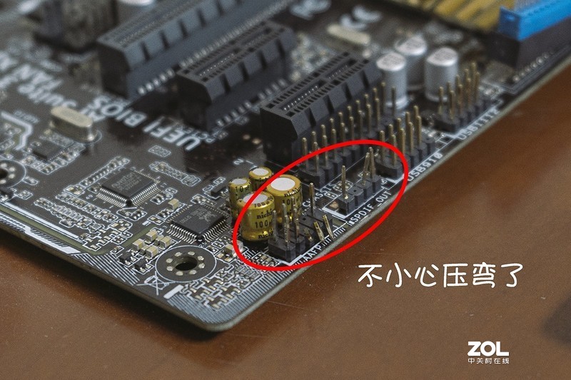 东海风云GI-R66U+酷冷至尊MB400L机箱：不要让女孩子独自宅家拆机