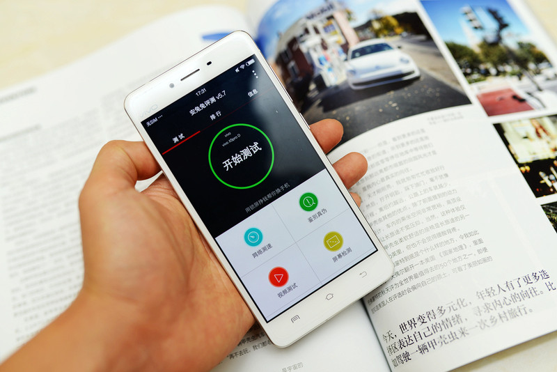 表现抢眼，vivo X5Pro新旗舰性能实测