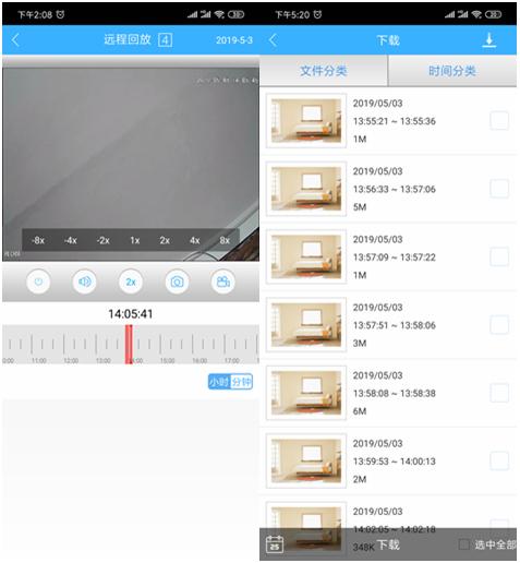 让安全近在眼前，西数紫卡+明宏凯N816使用体验