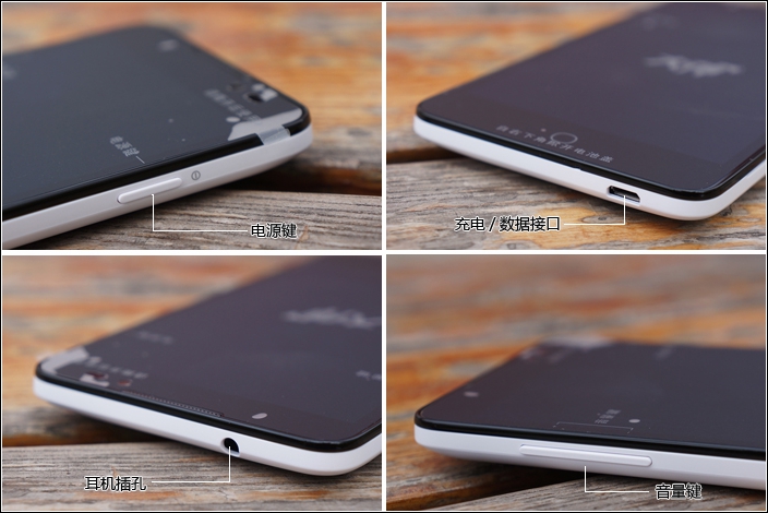 #大神F1极速体验#神自不凡！KOL联手出品（一）初印象