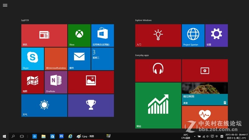 【lyq0729】清晨更新至10130   Windows10 10130