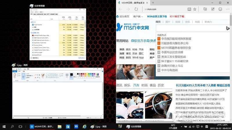 【lyq0729】清晨更新至10130   Windows10 10130