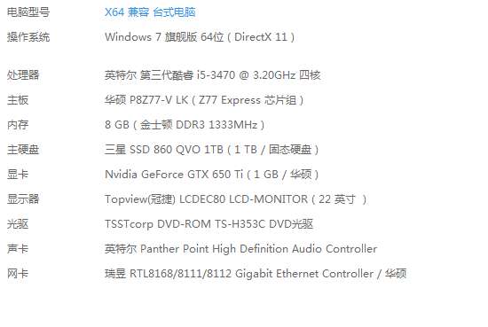 这套能出多少钱？