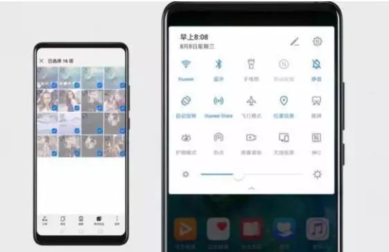 华为手机这4个隐藏小技巧，你一定要知道！不然亏死