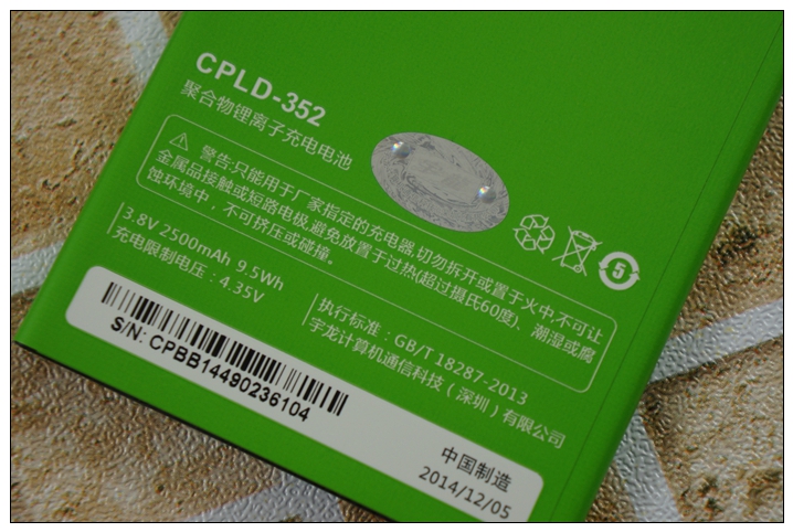 #大神F1极速体验#与红树大神互动PK(1)第一次亲密接触