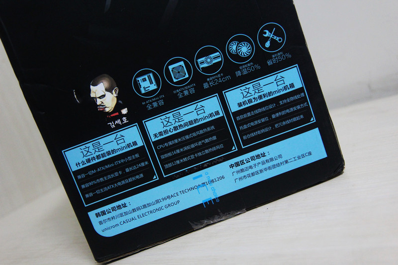 是该有个家了！ICE两件套装机爽玩LOL