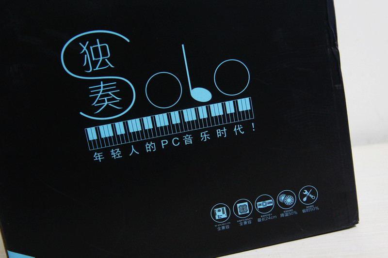 是该有个家了！ICE两件套装机爽玩LOL