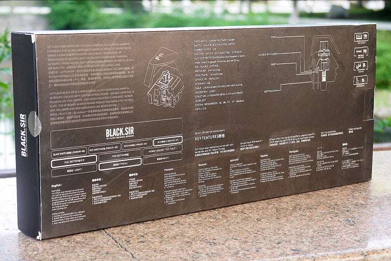 #外设#首席玩家黑泽氏典骑青轴版键盘入手体验