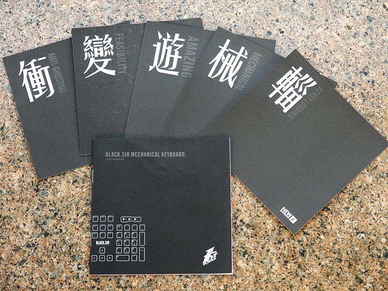 #外设#首席玩家黑泽氏典骑青轴版键盘入手体验