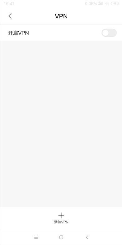 金铃云在手机上设置使用教程