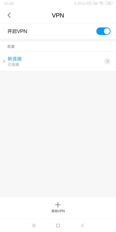 金铃云在手机上设置使用教程